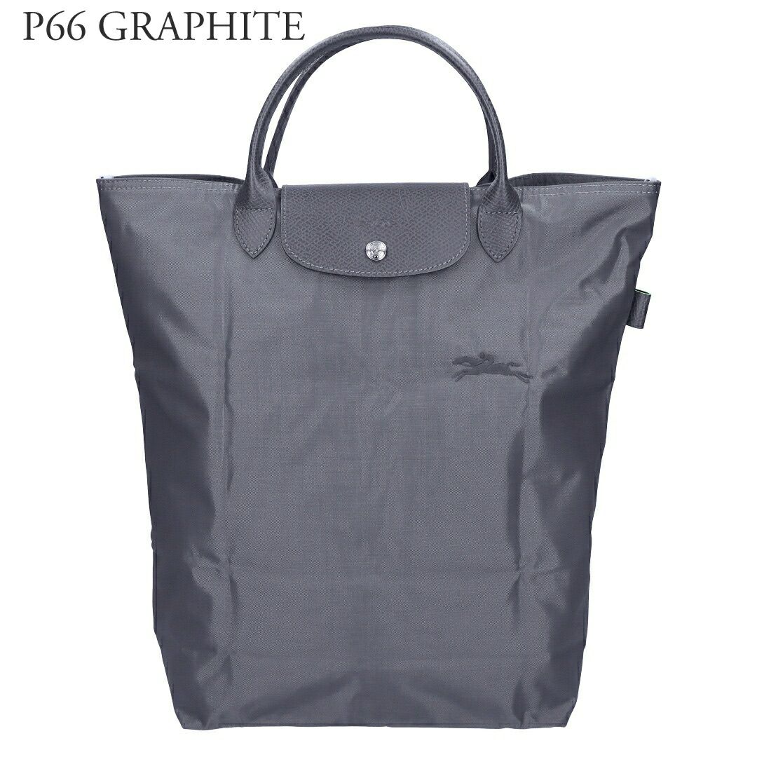 ロンシャン LONGCHAMP ハンドバッグ ル プリアージュ 10168 919 P66 GRAPHITE グリーン M ショッピングバッグ