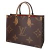 ルイヴィトン ルイ・ヴィトン LOUIS VUITTON LV 2WAYバッグ モノグラム・ジャイアント オンザゴー MM M45321