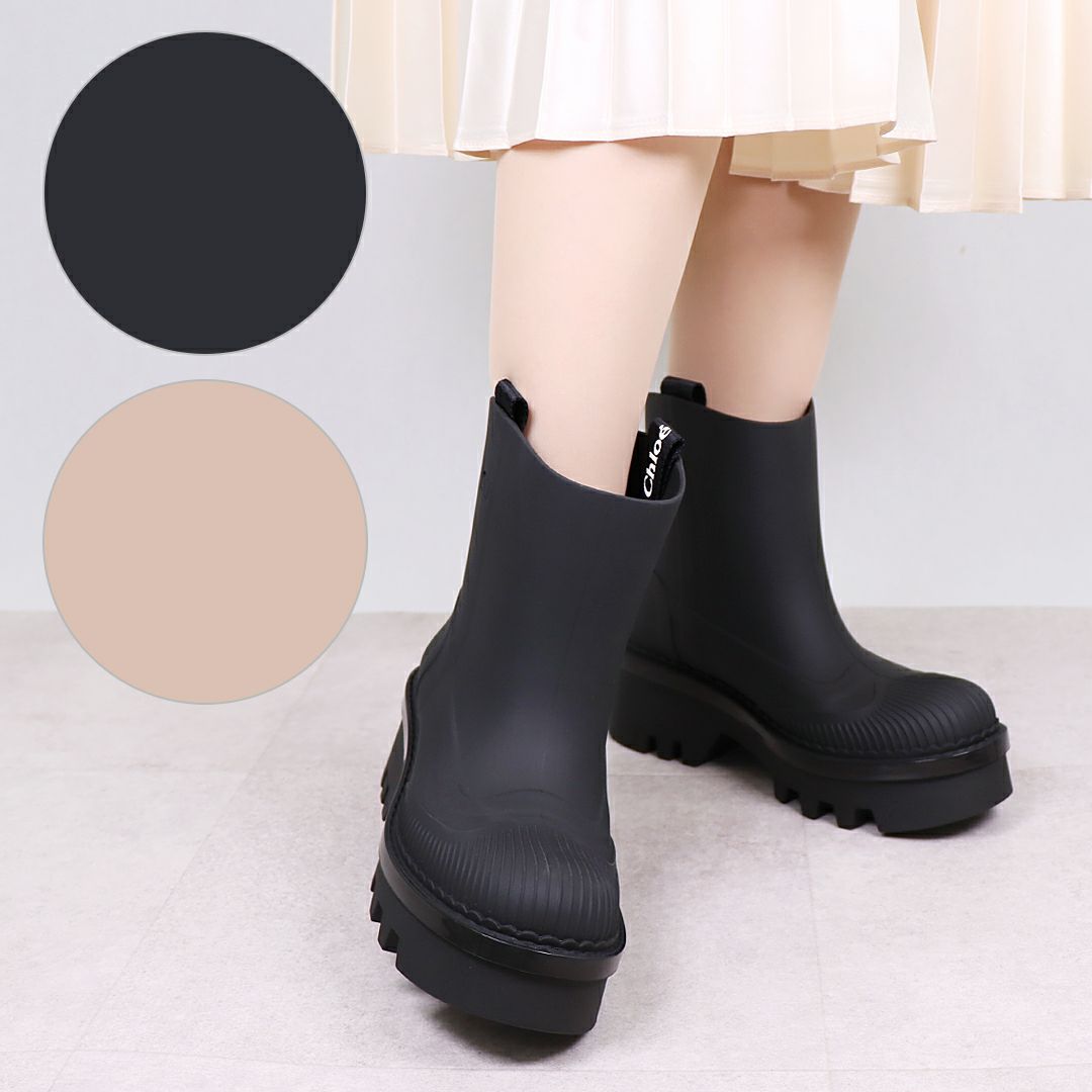 クロエ CHLOE レディース 靴 シューズ レインブーツ アンクルブーツ ラバーブーツ RAINA レイナ CHC23A904FP