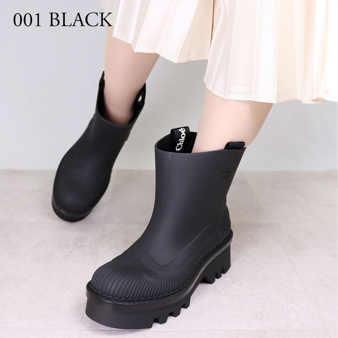 クロエ CHLOE レディース 靴 シューズ レインブーツ アンクルブーツ ラバーブーツ RAINA レイナ CHC23A904FP