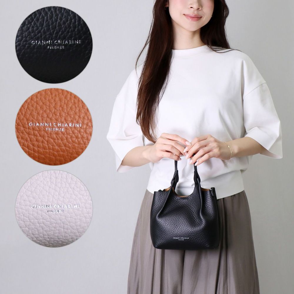 ジャンニキアリーニ GIANNI CHIARINI ジャンニキャリーニ 2WAYバッグ BS9718 RNGDBL DUA XS：デュアXS