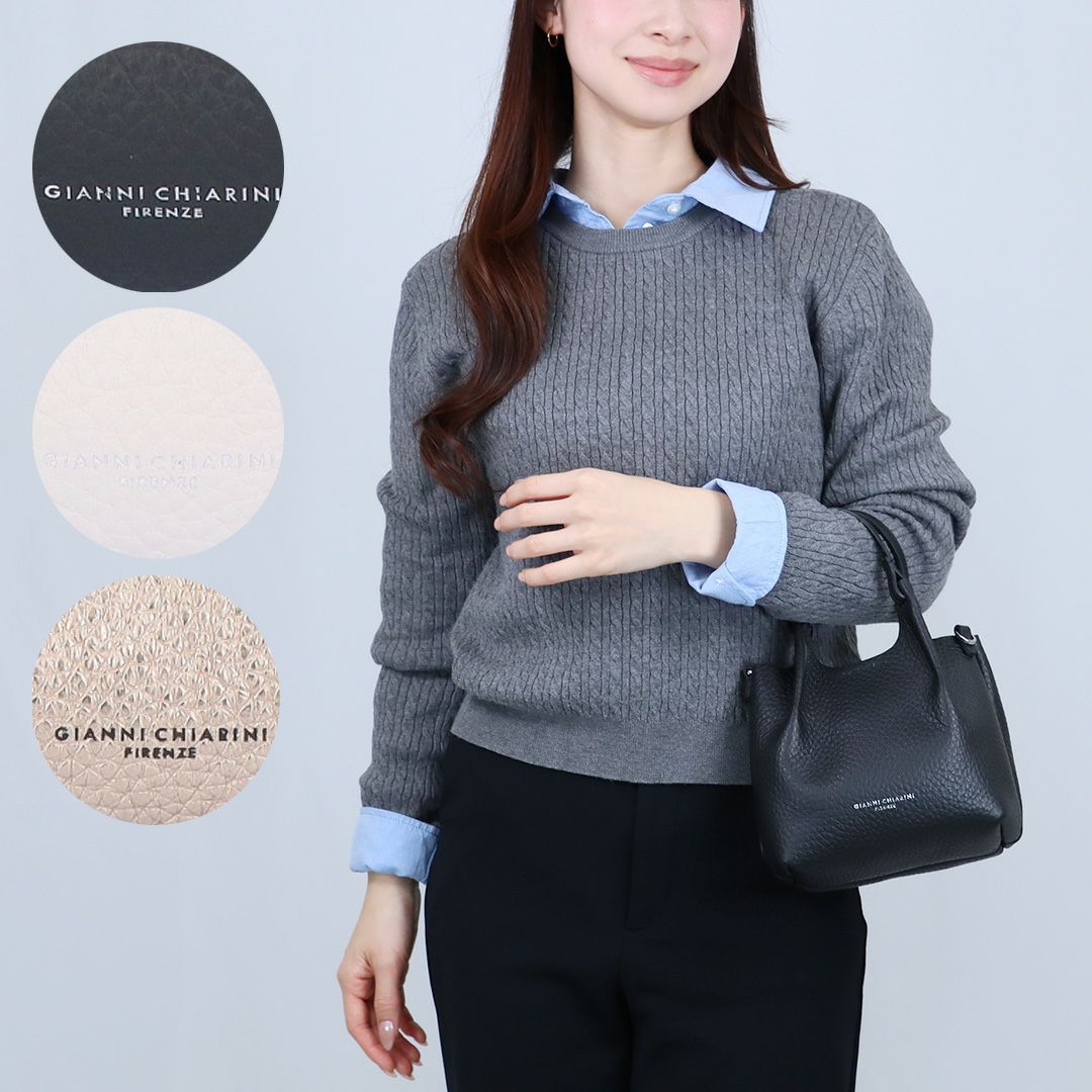 ジャンニキアリーニ GIANNI CHIARINI ジャンニキャリーニ 2WAYバッグ BS9718 RNGDBL DUA XS：デュアXS