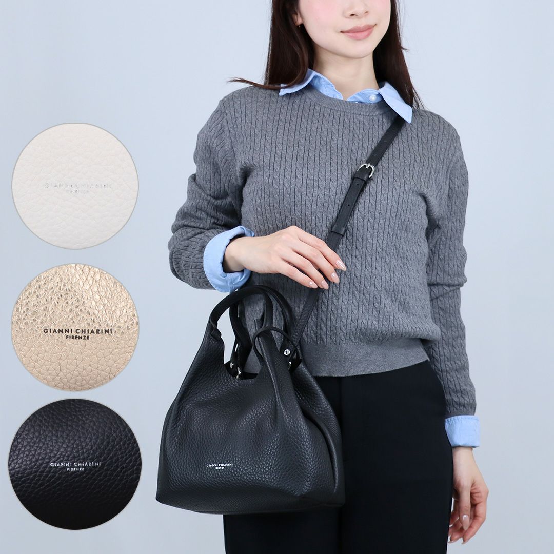 ジャンニキアリーニ GIANNI CHIARINI ジャンニキャリーニ 2WAYバッグ BS9719 RNGDBL DUA S：デュアS