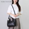 ジャンニキアリーニ GIANNI CHIARINI ジャンニキャリーニ 2WAYバッグ BS9719 RNGDBL DUA S：デュアS