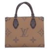 ルイヴィトン LOUIS VUITTON 2WAYバッグ オンザゴー PM M46373