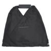 エムエムシックス メゾンマルジェラ MM6 MAISON MARGIELA ハンドバッグ JAPANESE MINI ジャパニーズ ミニ SB6WD0013 P6197 T8013 BLACK