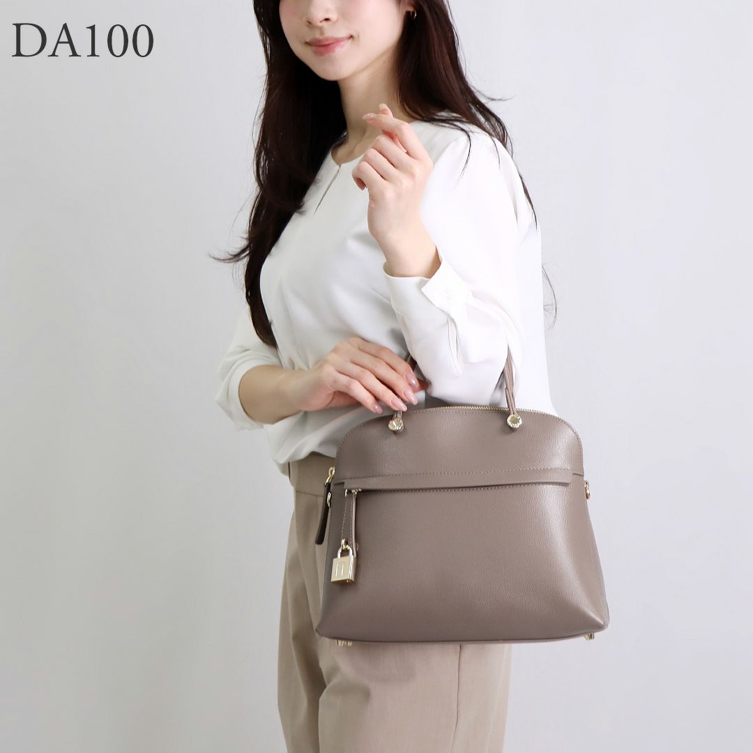 フルラ FURLA 2WAYバッグ PIPER WB01285 ARE000