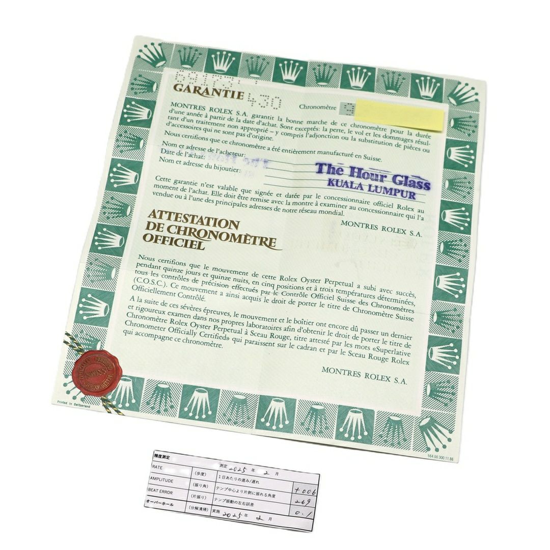 【リユース品】 ロレックス ROLEX 腕時計 レディースウォッチ デイトジャスト 69173 ゴールド 【お取り寄せ】