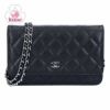 【リユース品】 シャネル CHANEL バッグ ショルダーバッグ マトラッセチェーンウォレット AP0250 ブラック 【お取り寄せ】