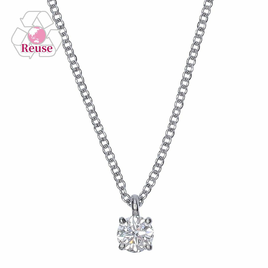 【リユース品】 ティファニー TIFFANY アクセサリー ネックレス ソリティア ダイヤモンド ネックレス シルバー 【お取り寄せ】