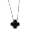 【リユース品】 ヴァンクリーフアーペル Van CleefArpels アクセサリー ネックレス ヴィンテージ アルハンブラ ペンダント VCARA45800 ゴールド 【お取り寄せ】