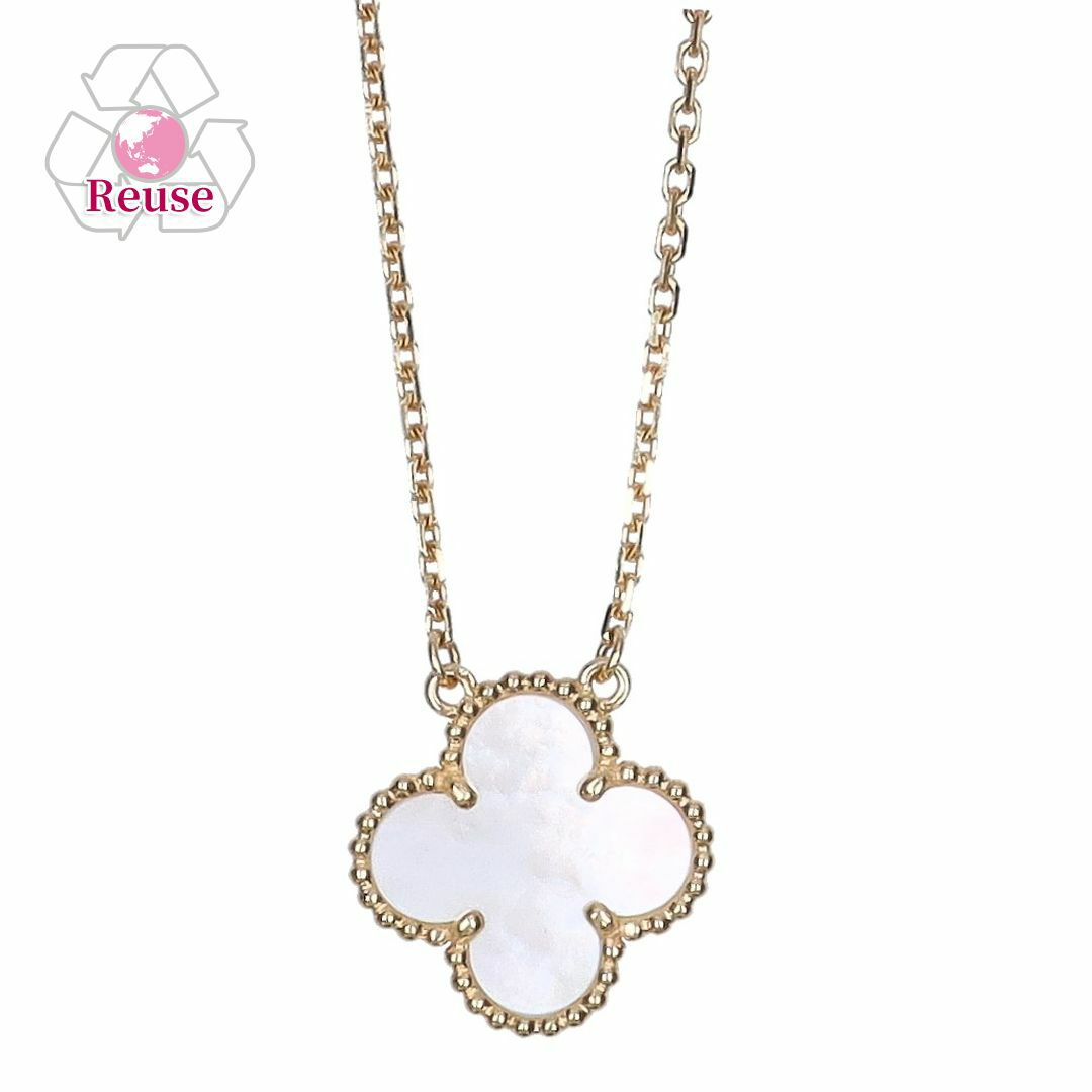 【リユース品】 ヴァンクリーフアーペル Van CleefArpels アクセサリー ネックレス ヴィンテージ アルハンブラ ペンダント VCARA45900 ゴールド 【お取り寄せ】
