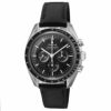 オメガ OMEGA 腕時計 メンズウォッチ スピードマスター ムーンウォッチ 310.32.42.50.01.001 【お取り寄せ】