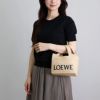 ロエベ LOEWE かごバッグ 2WAYバッグ A685V46X01 2123 NATURAL ロエベフォント トート ミニ 【お取り寄せ】