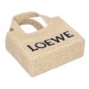 ロエベ LOEWE かごバッグ 2WAYバッグ A685V46X01 2123 NATURAL ロエベフォント トート ミニ 【お取り寄せ】
