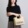 ロエベ LOEWE かごバッグ 2WAYバッグ A685B59X03 2123 NATURAL ロエベフォント トート スモール 【お取り寄せ】