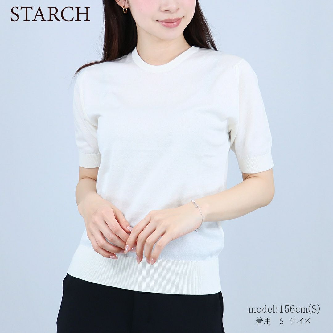 ジョンスメドレー JOHN SMEDLEY レディース 半袖ニット NELL SWETER RN SS シーアイランドコットン MODERN FIT 30G 30ゲージ