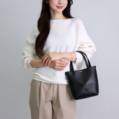 LOEWE - ロエベ ハンモック スモール 2Way ショルダー