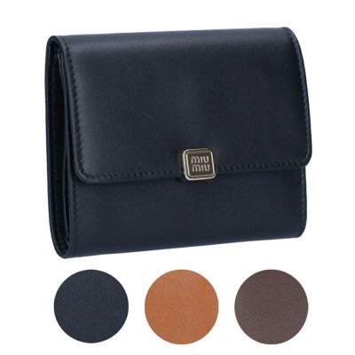 プラダセット売り　hiro PRADA プラダ ショルダーバッグ Re-Nylon ブラッシュドレザー