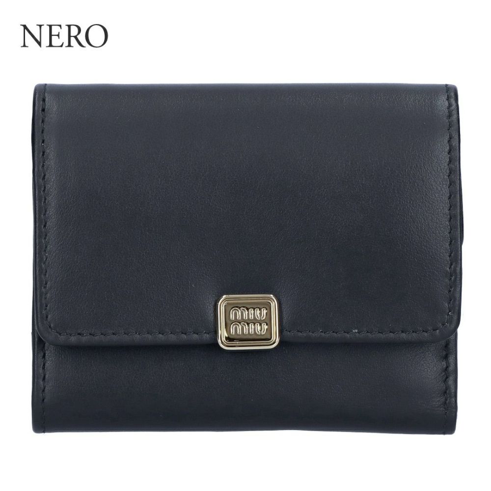 ミュウミュウ MIUMIU 折財布 三つ折り財布 5MH043 2CVX 【お取り寄せ】