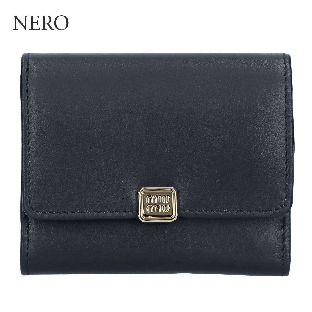 ミュウミュウ MIUMIU 折財布 三つ折り財布 5MH043 2CVX 【お取り寄せ】