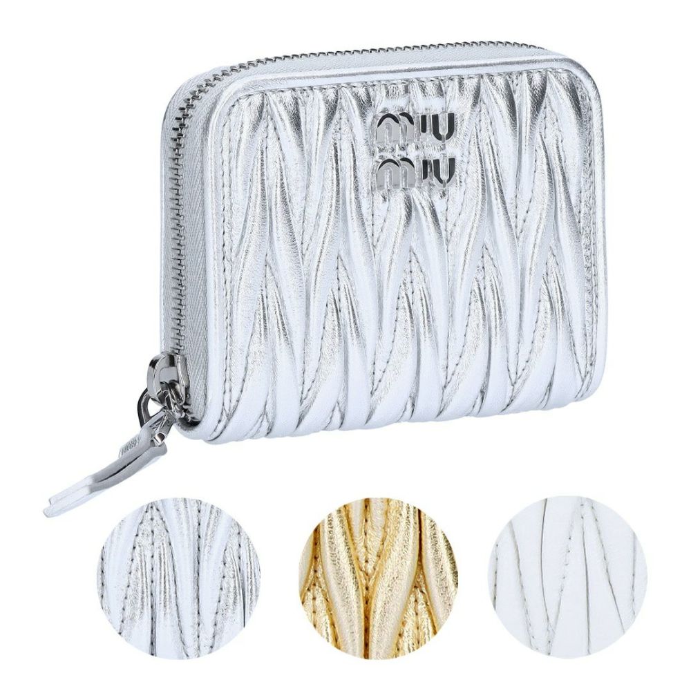 ミュウミュウ MIUMIU 財布 コインケース 小銭入れ MATELASSE マテラッセ マトラッセ 5MM268 AFPP 【お取り寄せ】