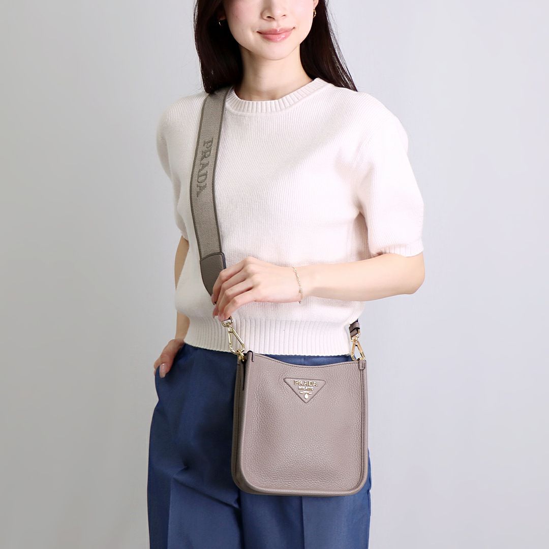 プラダ PRADA ショルダーバッグ BANDOLIERA 1BH191 2DKV 7NO F03QH ARGILLA 【お取り寄せ】