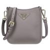 プラダ PRADA ショルダーバッグ BANDOLIERA 1BH191 2DKV 7NO F03QH ARGILLA 【お取り寄せ】