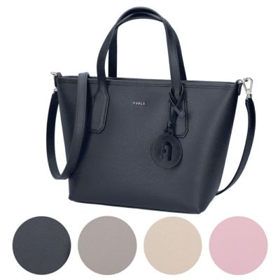 フルラ(FURLA)のバッグ | ブランド通販 X-SELL エクセル