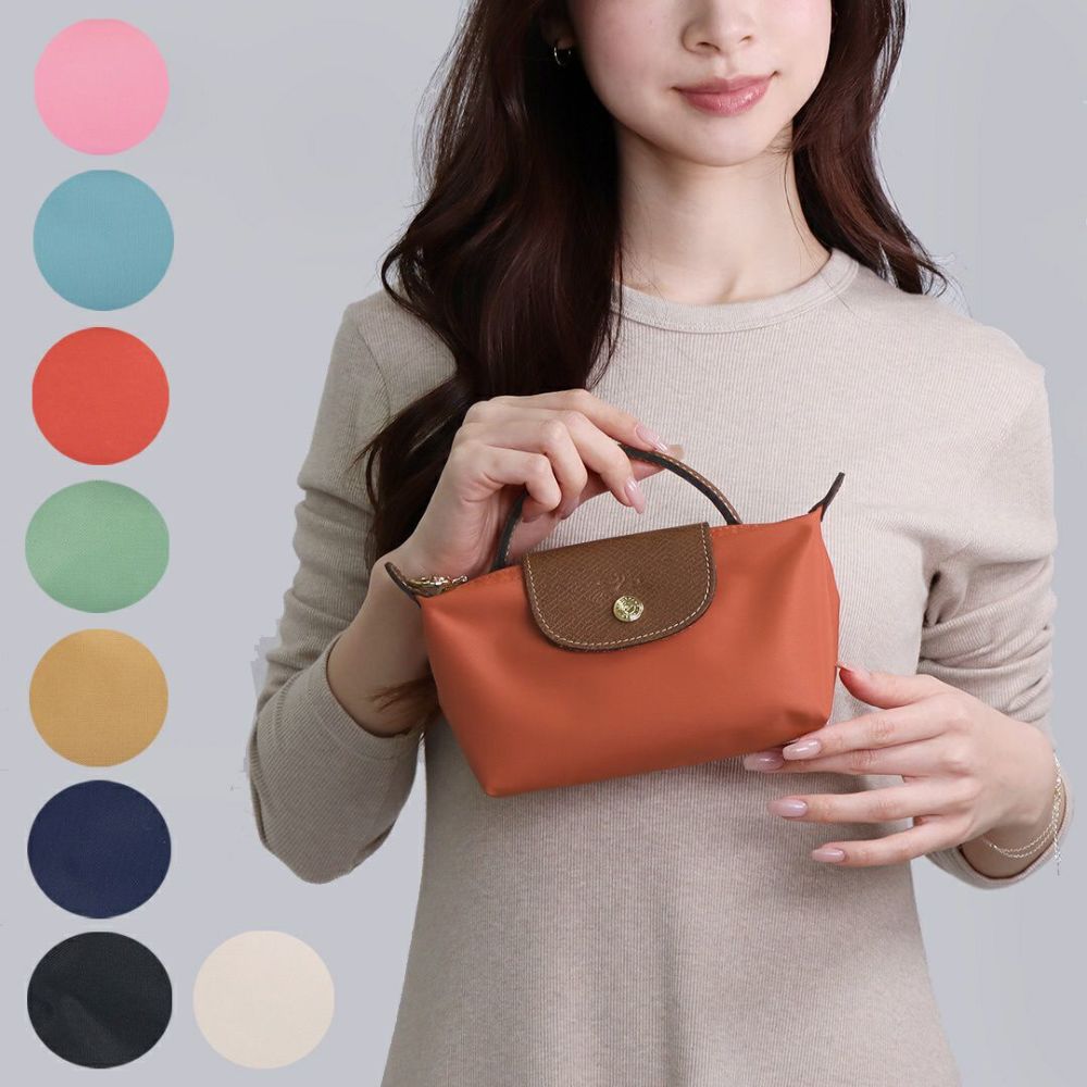 ロンシャン LONGCHAMP ポーチ ミニバッグ ル プリアージュ 34175 089