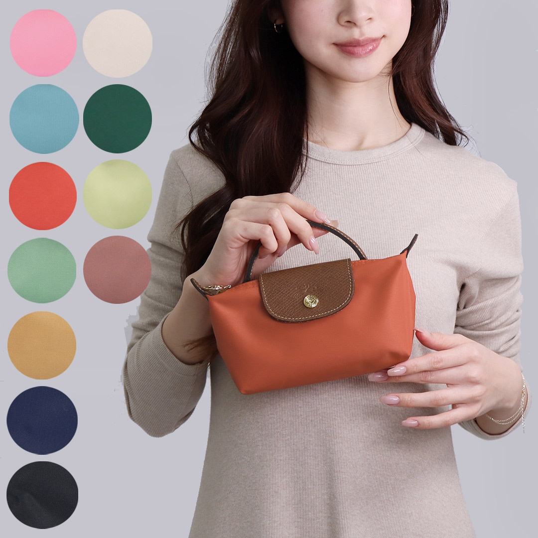 ロンシャン LONGCHAMP ポーチ ミニバッグ ル プリアージュ 34175 089