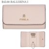 フルラ FURLA キーケース CAMELIA：フルラ カメリア WR00436 ARE000