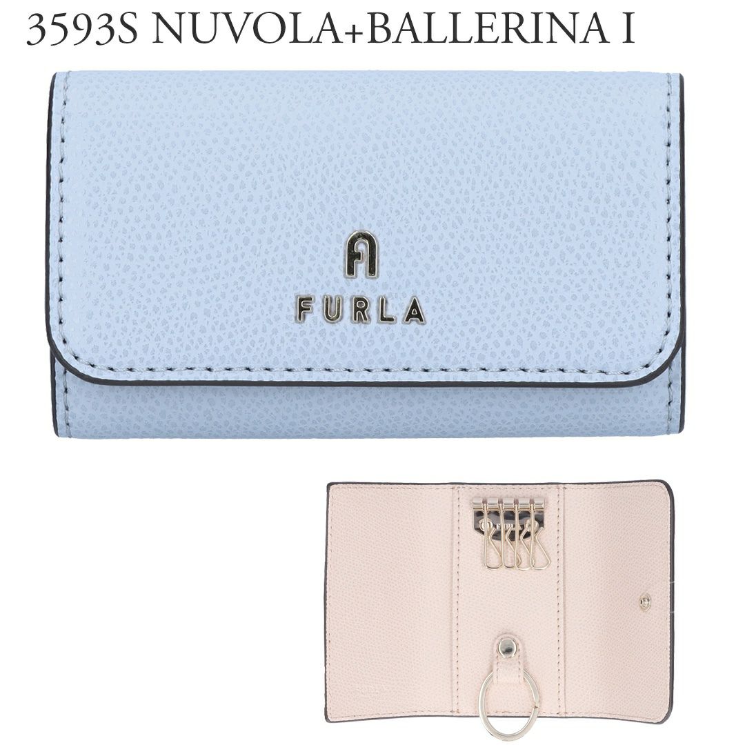 フルラ FURLA キーケース CAMELIA：フルラ カメリア WR00436 ARE000