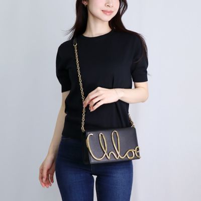 クロエ(CHLOE)のバッグ | ブランド通販 X-SELL エクセル
