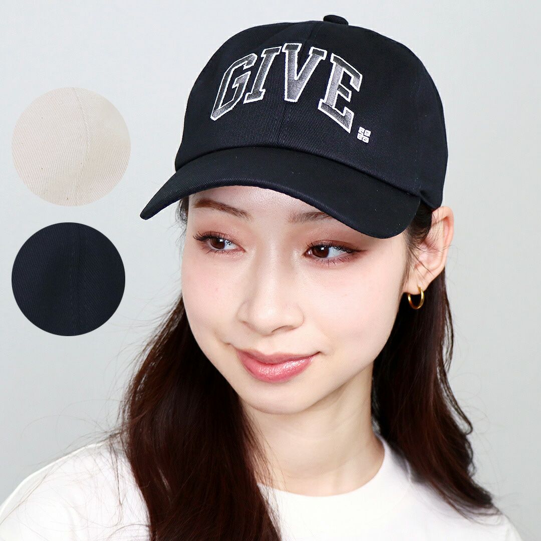 ジバンシー GIVENCHY キャップ 帽子 H30668 ベースボールキャップ キッズ 大人もOK