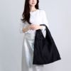 エムエムシックス メゾンマルジェラ MM6 MAISON MARGIELA トートバッグ クラシック ジャパニーズバッグ S54WD0039P6197 T8013