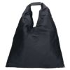 エムエムシックス メゾンマルジェラ MM6 MAISON MARGIELA トートバッグ クラシック ジャパニーズバッグ S54WD0039P6197 T8013