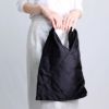 エムエムシックス メゾンマルジェラ MM6 MAISON MARGIELA ハンドバッグ クラシック ジャパニーズバッグ S54WD0043P6197 T8013