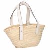 ロエベ かごバッグ 【BASKET BAG：バスケットバッグ】スモール A223S93X04 ホワイト系(2163 NATURAL/WHITE) LOEWE