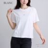 アーペーセー A.P.C. レディース 半袖Tシャツ COHBW F26387