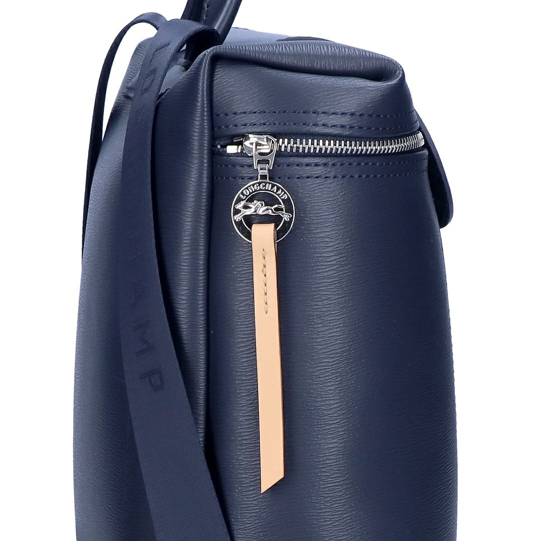 ロンシャン LONGCHAMP リュックサック バックパック ル プリアージュ シティ M L1699 HYQ 556 NAVY