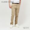 ポロ ラルフローレン POLO RALPH LAUREN ボーイズライン メンズ チノパンツ 323855801 SLIM FIT COTTON CHINO PANT
