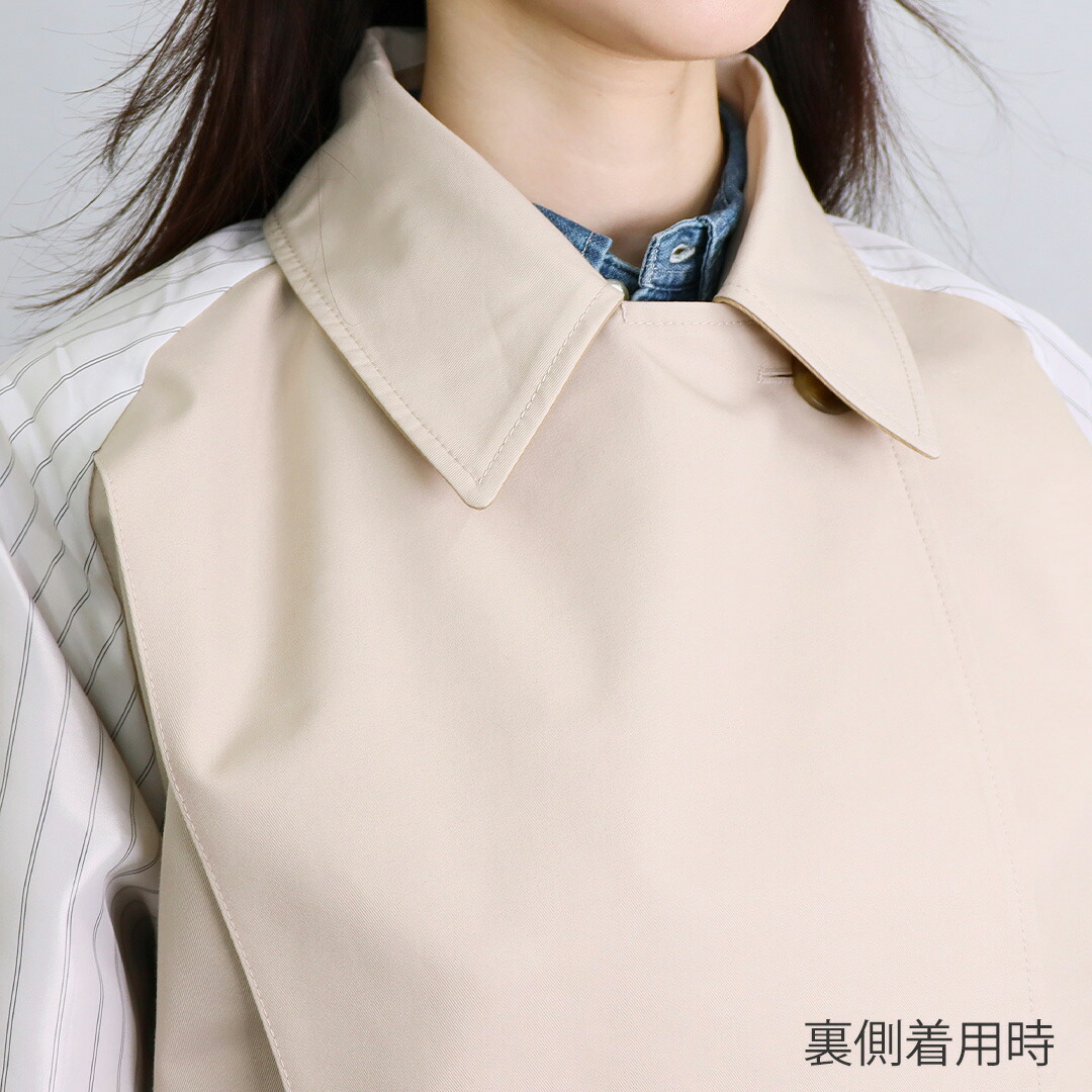 マックスマーラウィークエンド MAXMARA WEEKEND レディース トレンチコート スプリングコート CANASTA カナスタ 2515021011 リバーシブル テクニカル トレンチコート