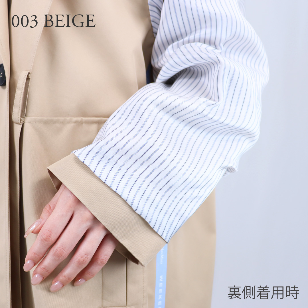 マックスマーラウィークエンド MAXMARA WEEKEND レディース トレンチコート スプリングコート CANASTA カナスタ 2515021011 リバーシブル テクニカル トレンチコート