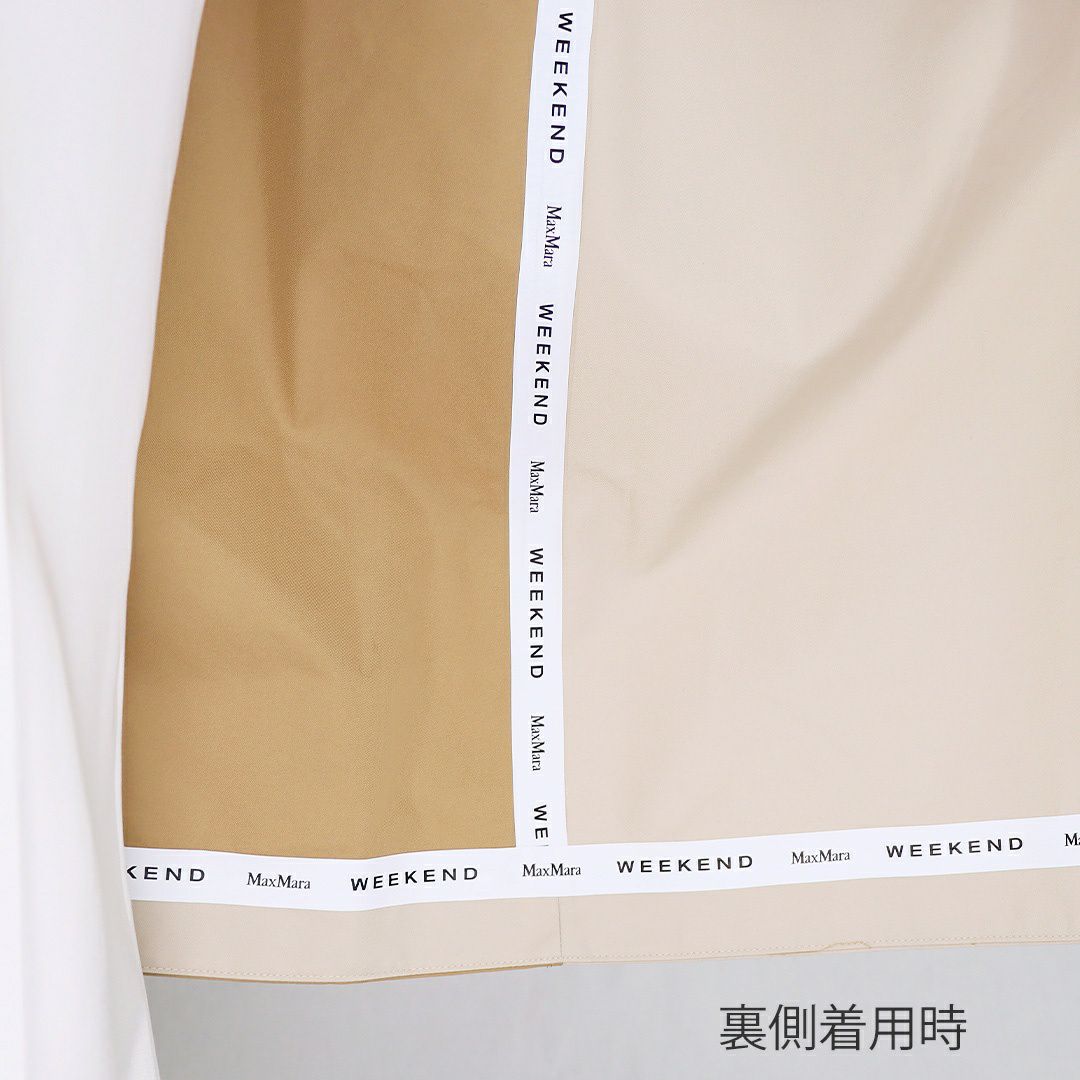 マックスマーラウィークエンド MAXMARA WEEKEND レディース トレンチコート スプリングコート CANASTA カナスタ 2515021011 リバーシブル テクニカル トレンチコート