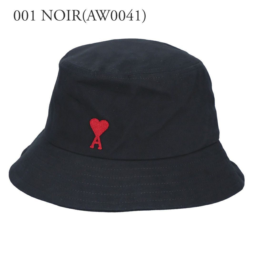 アミパリス AMI PARIS バケットハット 帽子 UHA246 AW0041 DE0046