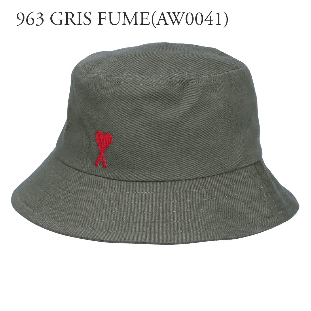 アミパリス AMI PARIS バケットハット 帽子 UHA246 AW0041 DE0046