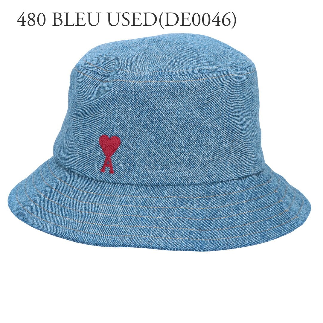 アミパリス AMI PARIS バケットハット 帽子 UHA246 AW0041 DE0046