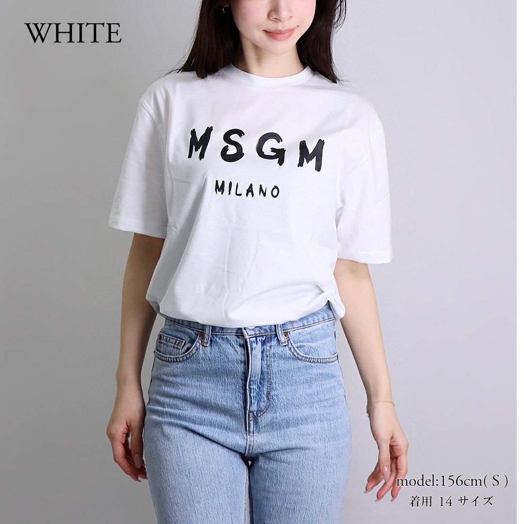 エムエスジーエム MSGM キッズ レディース 半袖Tシャツ S5MSJUTH063 JERSEY T-SHIRT UNISEX 【ゆうパケ可】