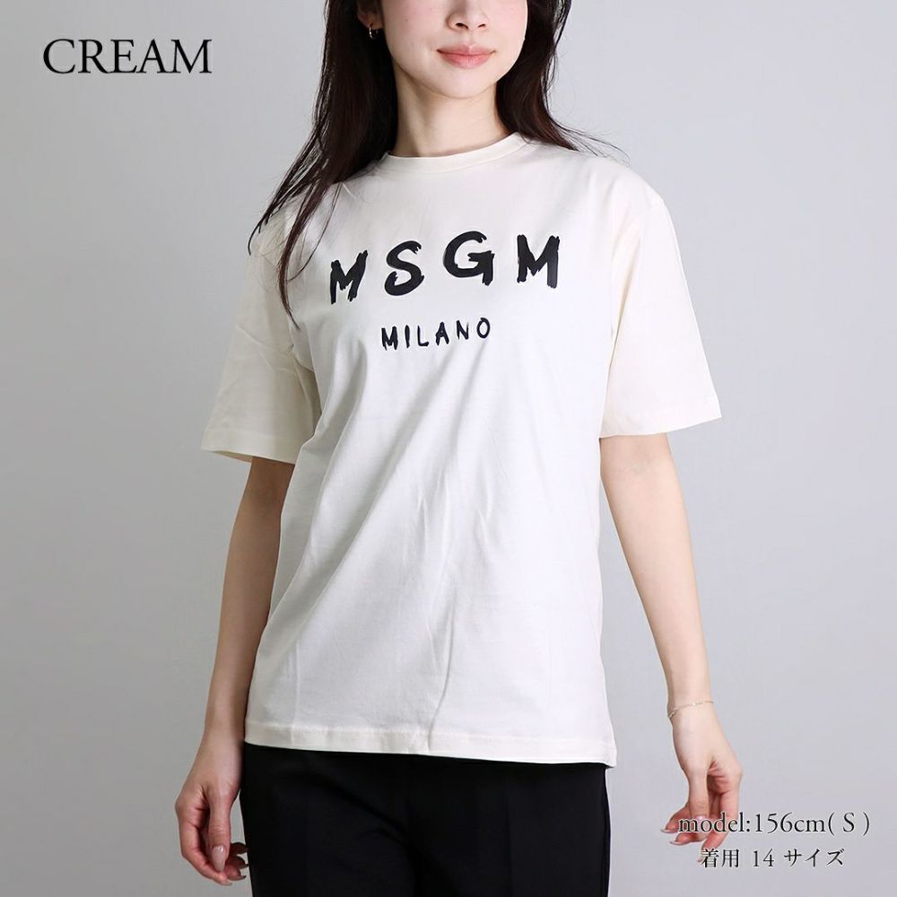 エムエスジーエム MSGM キッズ レディース 半袖Tシャツ S5MSJUTH063 JERSEY T-SHIRT UNISEX 【ゆうパケ可】